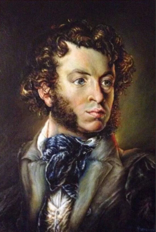 Пушкин Александр Сергевич