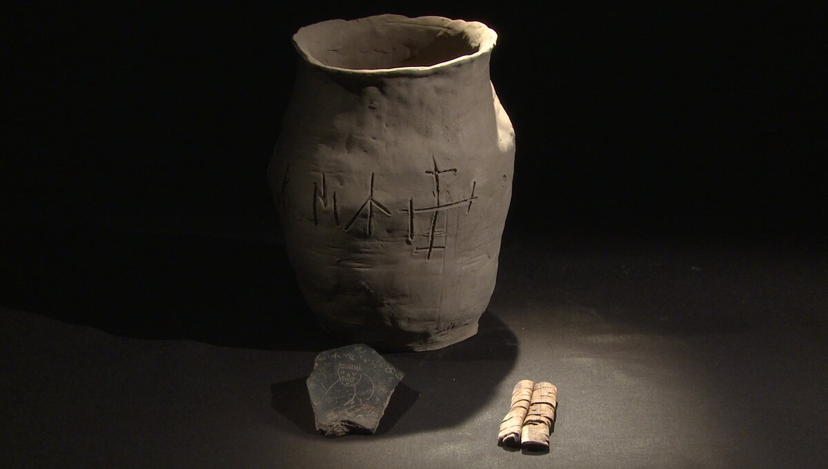 вестник костромской археологической экспедиции. артефакты. исторический музей артефакты. A. херсонес таврический артефакты.