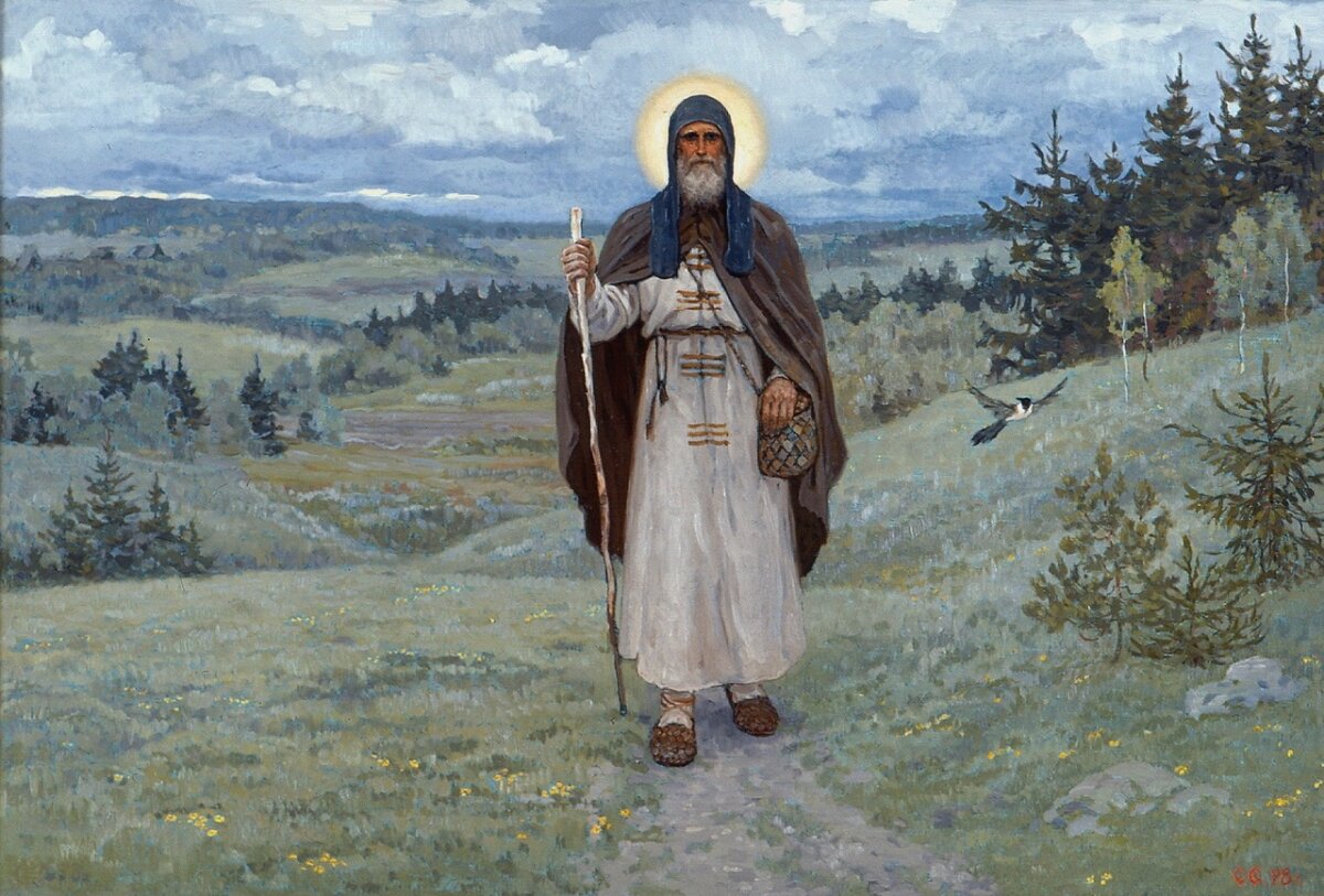 Преподобный Сергий. По Руси. Художник Ерошкин.