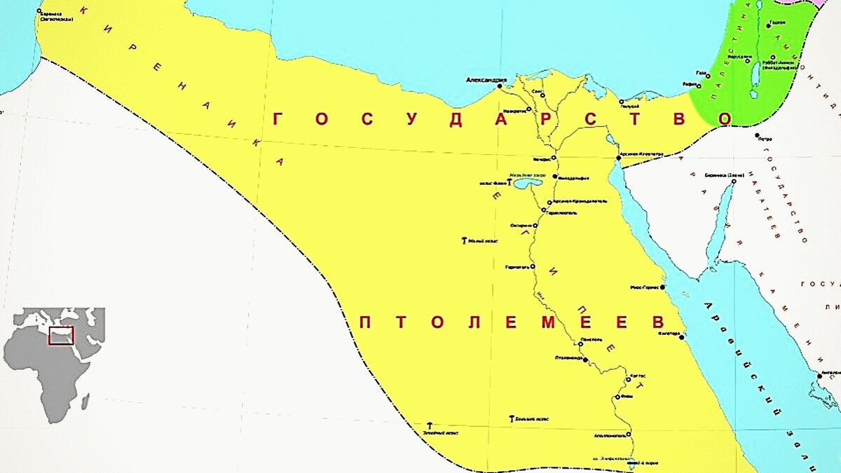 Египет птолемеев карта