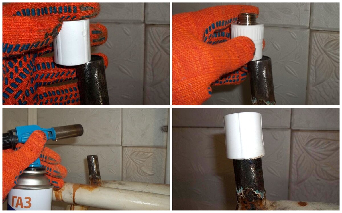 Процесс, соединение фитингов с трубой