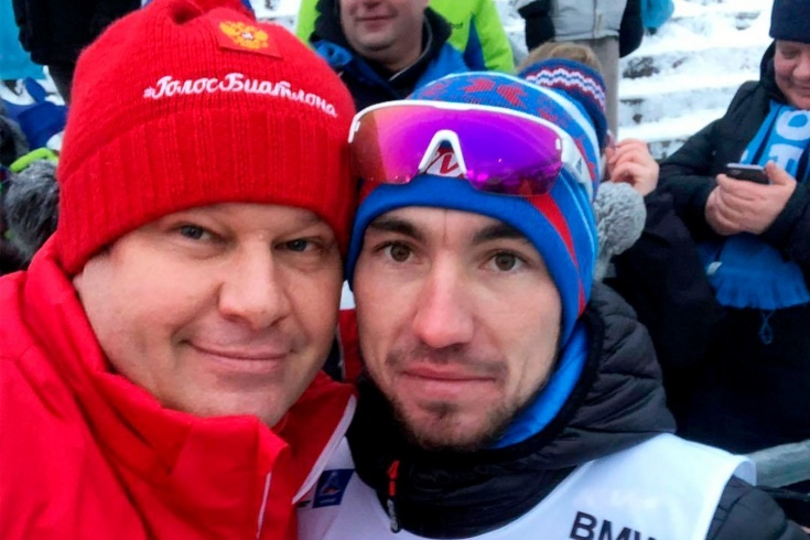 Губерниев 2010 биатлон