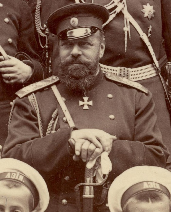 Александр III