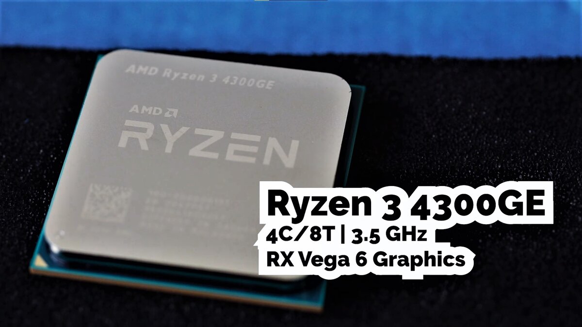 Ryzen 3 4600GE