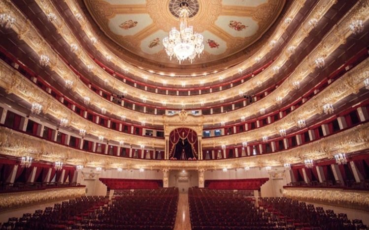 Историческая сцена