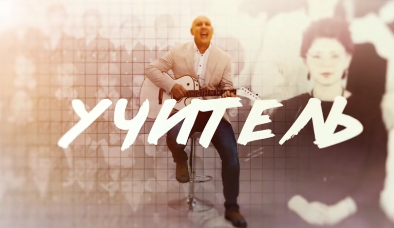 кадр из клипа Дениса Майданова