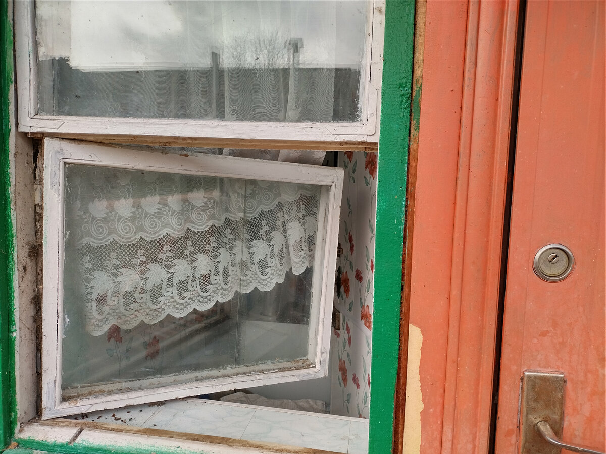 И безопасно закрыть )))