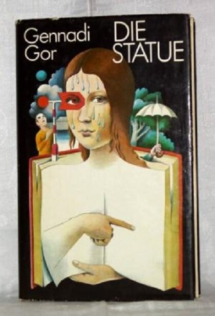 Пожалуй, лучшая из всех обложек романа - у немецкого издания 1978 года