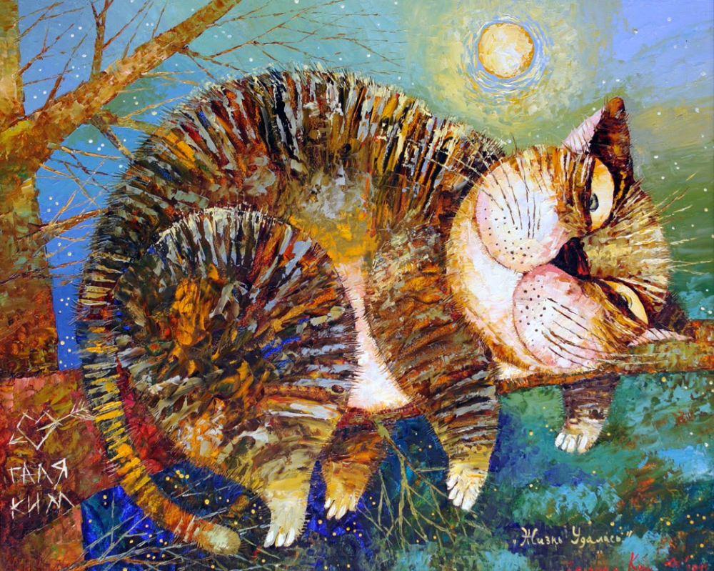 картинка с интернета.