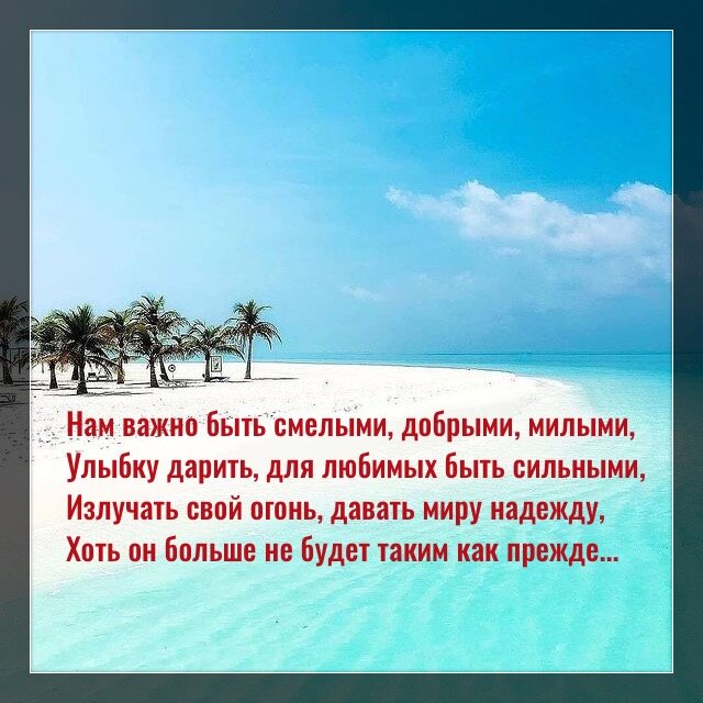 Фото с просторов интернета