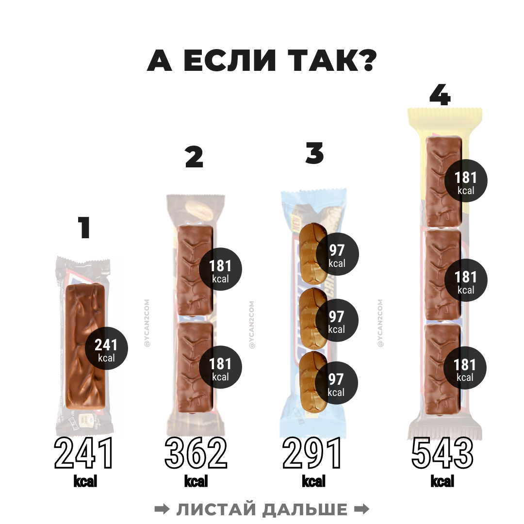-1-2