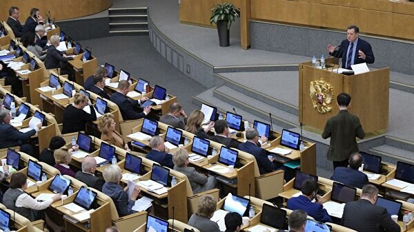 Фото из открытого доступа