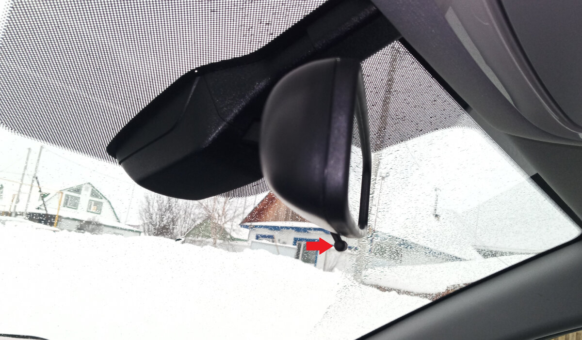 Переключатель в положении "день".