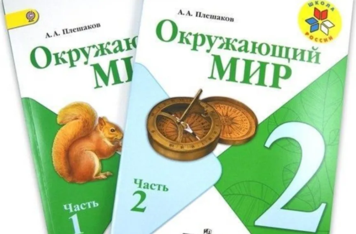 Фото из открытого источника