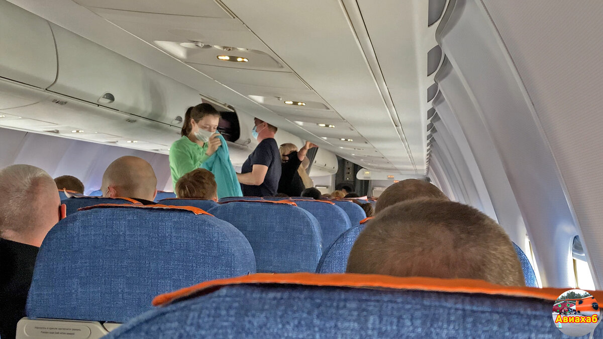 Самолёт ещё даже не остановился, но не терпится...