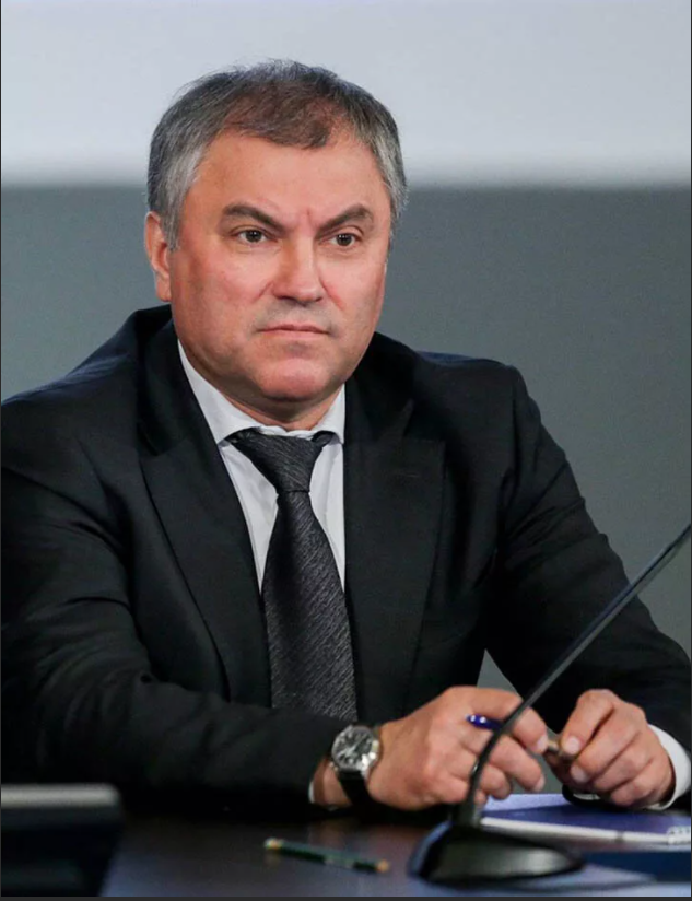 Вячеслав Володин