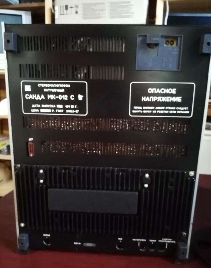 Новые катушечные магнитофоны. Катушечный магнитофон "Санда МК-012 ...