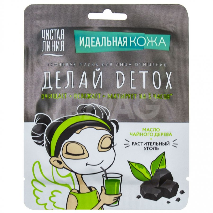 Чистая линия Очищающая маска Делай Detox