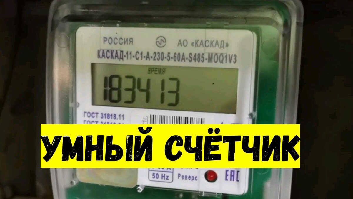 Обложка статьи.