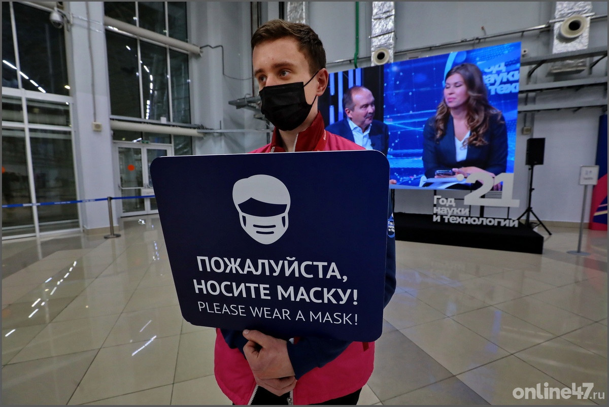 Валентин Илюшин/Online47