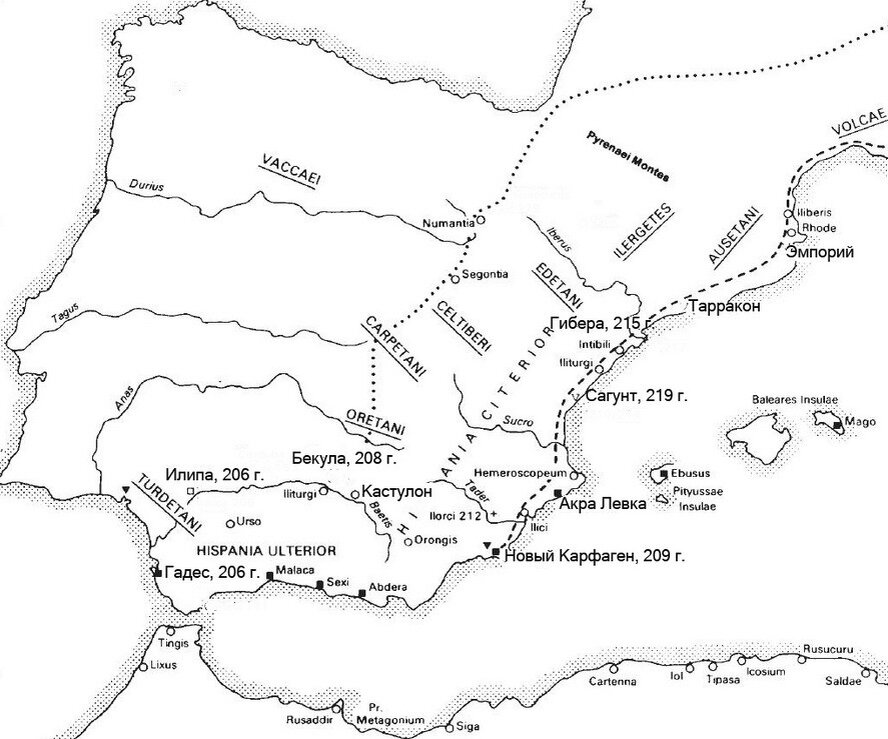 Вторая Пуническая война в Испании. Источник: Pinterest