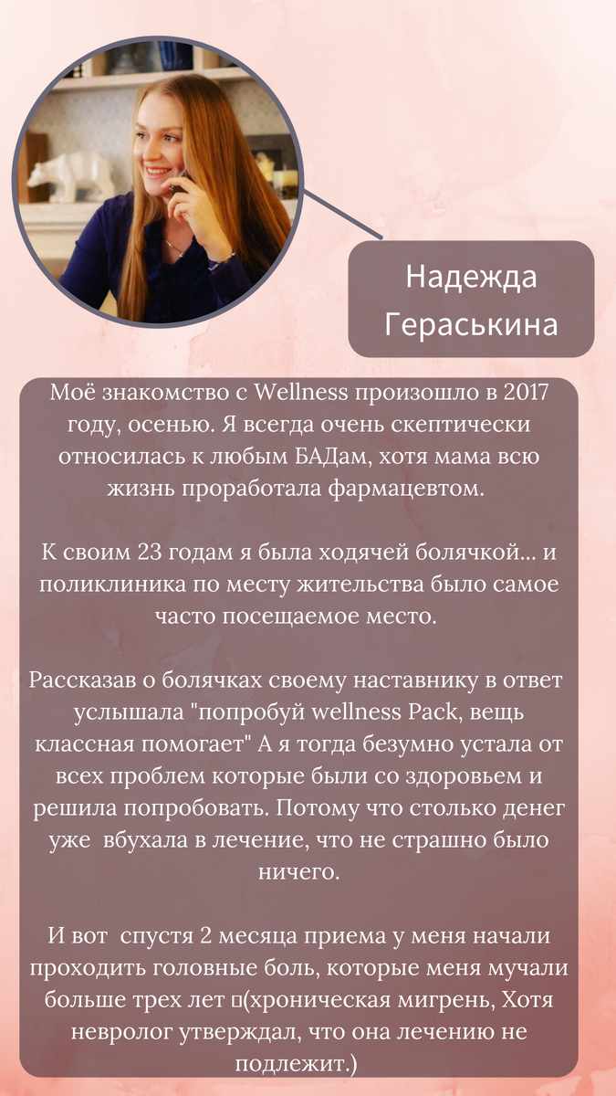 продолжение в галерее>>