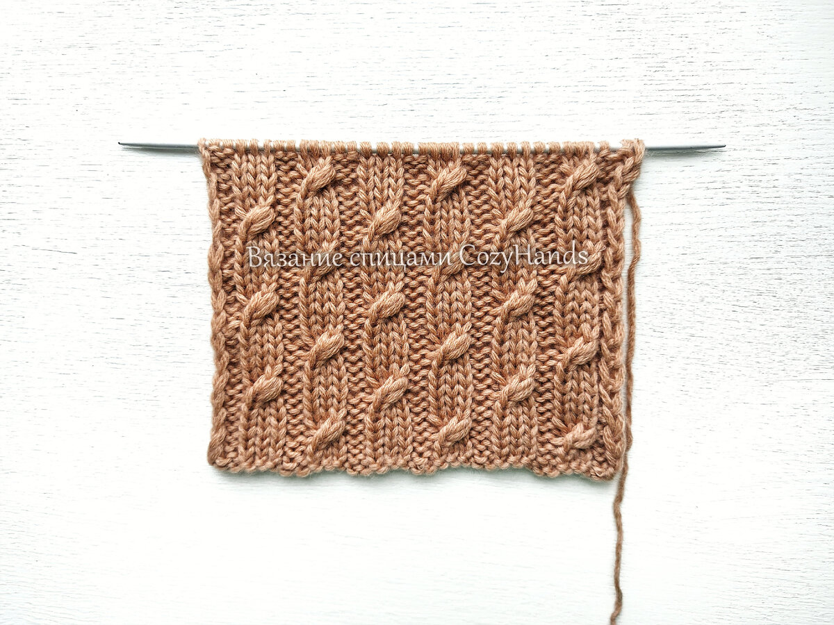Узор спицами со жгутами 