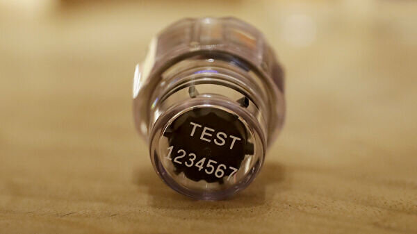    Набор для допинг-контроля, произведенный компанией Berlinger© AP Photo / Matt Dunham