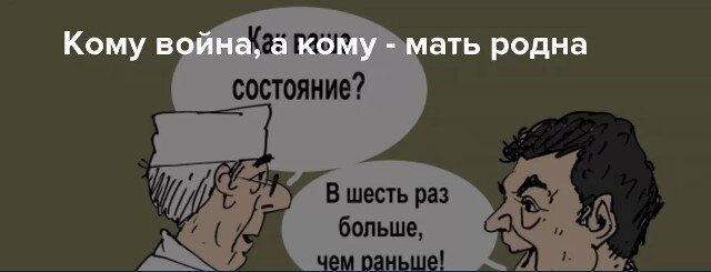 Изображение с сайта mikle1.livejournal.com