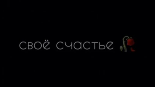 Белоснежка и семь гномов, порно фильм с русским переводом