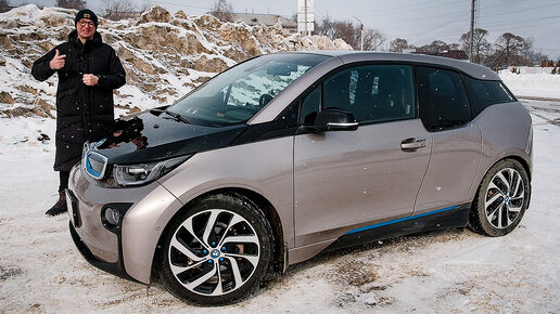 БЕСПРОБЛЕМНАЯ БэУШКА для Сложного Времени. Обзор BMW i3.