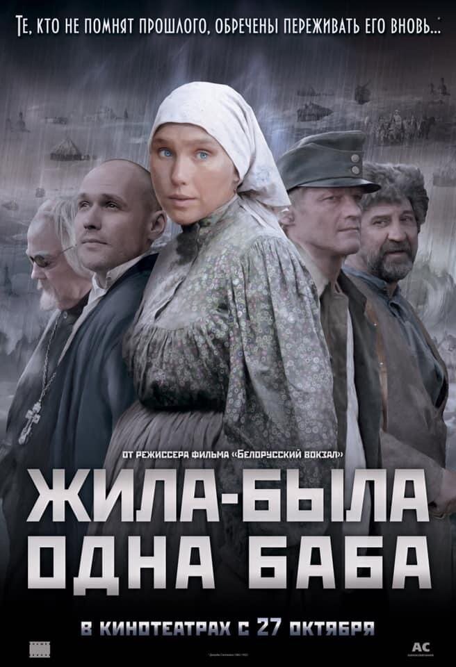 Иллюстрация из открытого доступа 