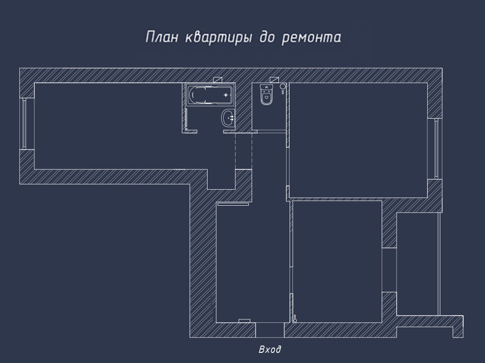 План квартиры до ремонта