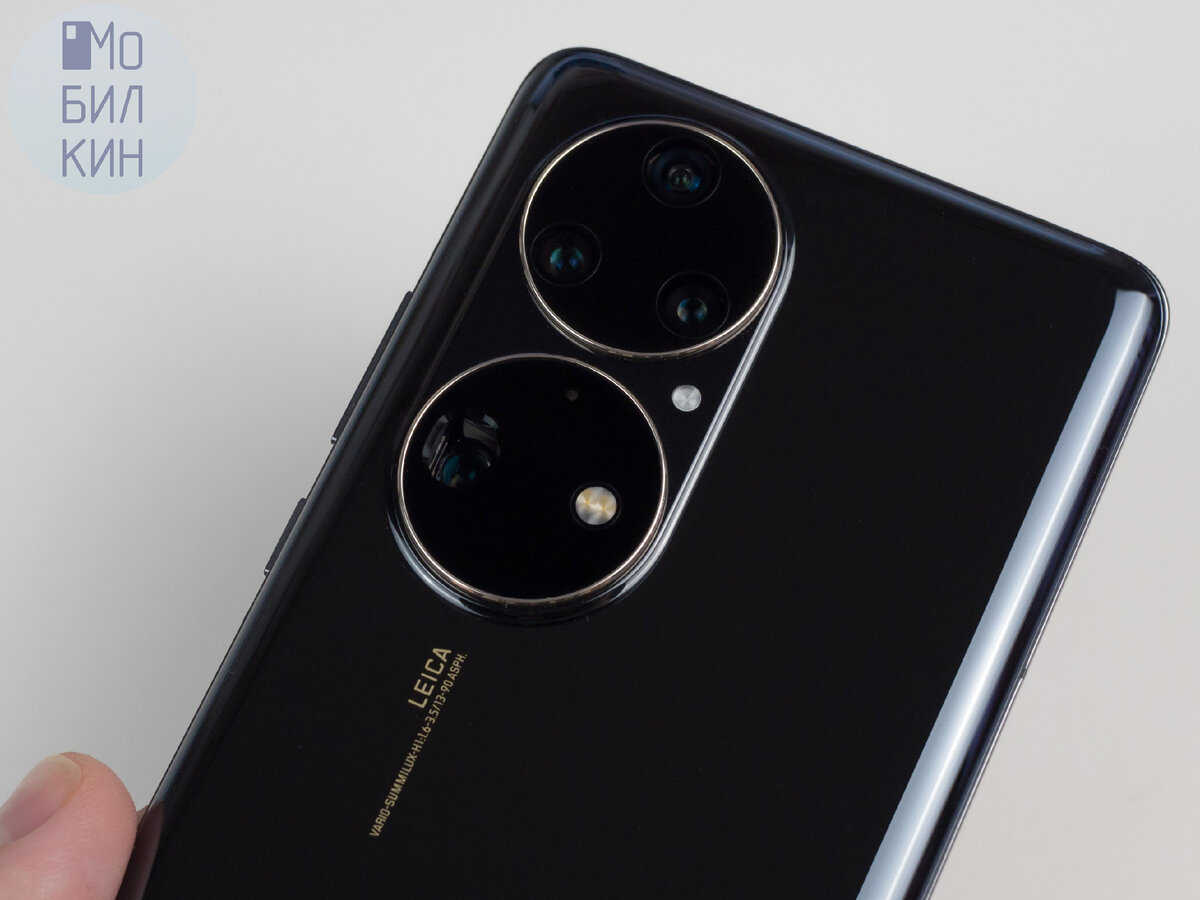 Обзор смартфона Huawei P50 Pro. Санкции нам не страшны | Мобилкин | Дзен