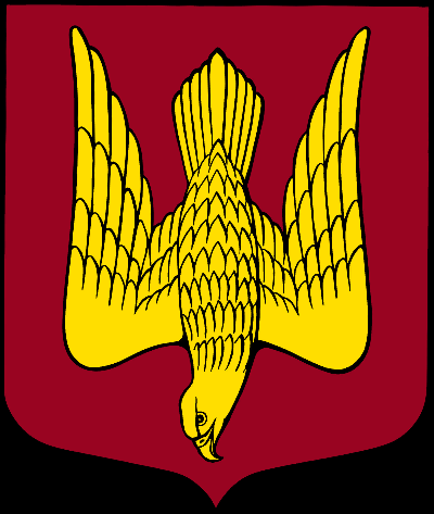 Герб села Старая Ладога. https://ru.wikipedia.org/wiki/Рюрик#/media/Файл:Coat_of_Arms_of_Staraya_Ladoga_(Leningrad_oblast).svg