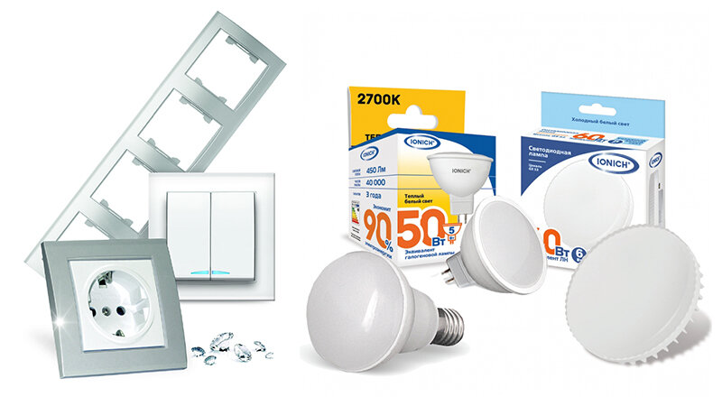 Продукция торговой марки UNIVersal 