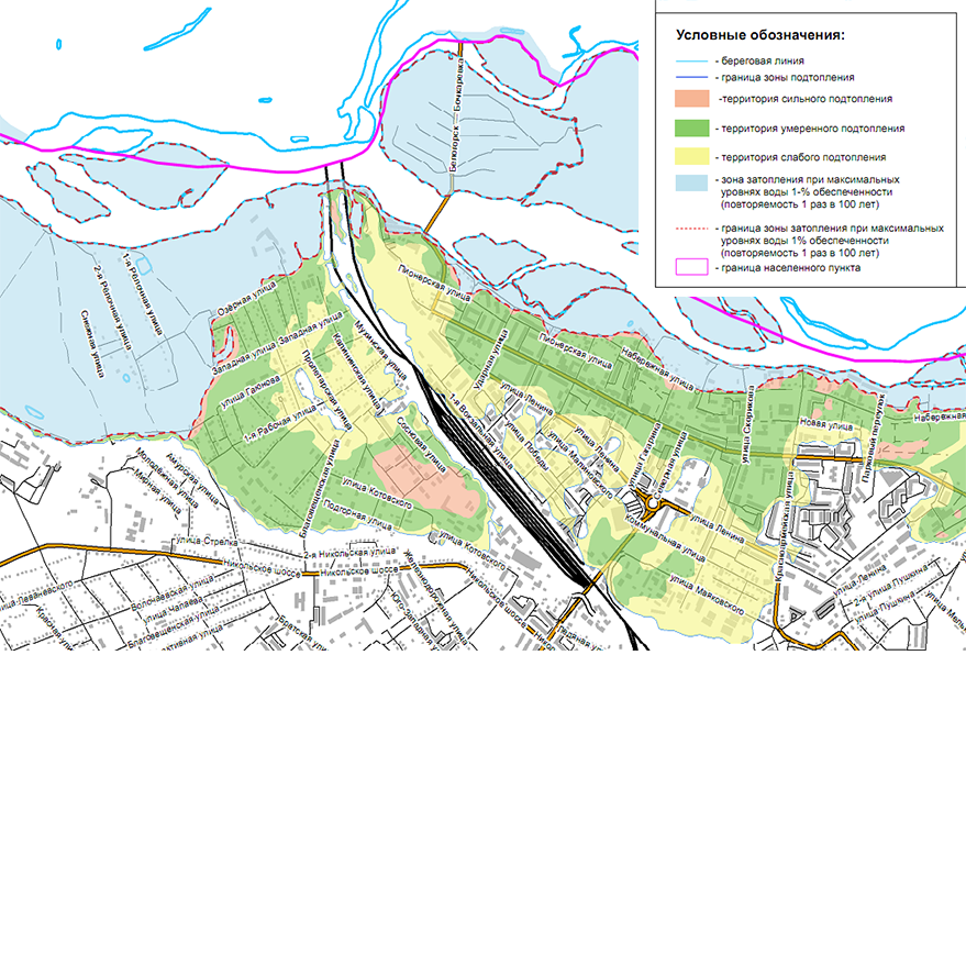 Постановление зоны затопления. Зоны затопления и подтопления. Зона подтопления Хабаровск карта. Зона подтопления Тобольск карта. Зона подтопления.