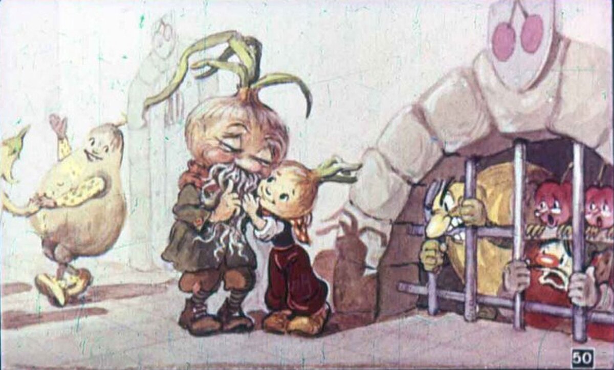 Диафильм приключения Чиполлино 1955