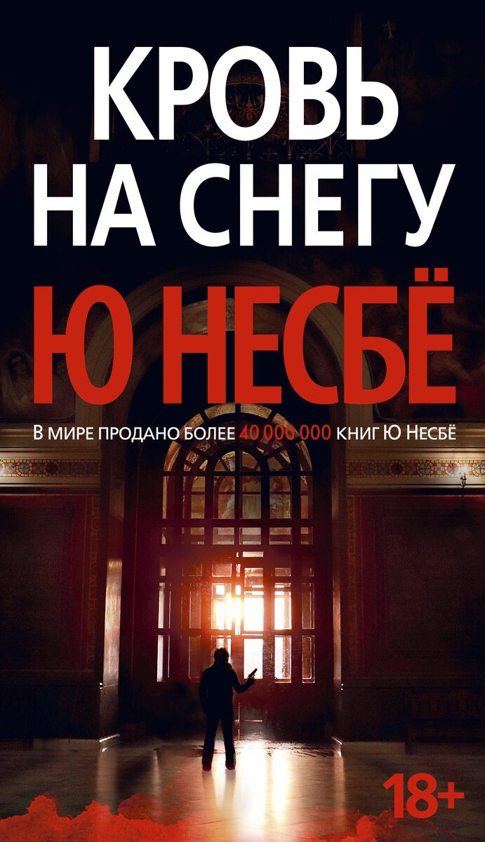 Нормально ли кровь после первого секса, на следующий день? — вопрос №911048