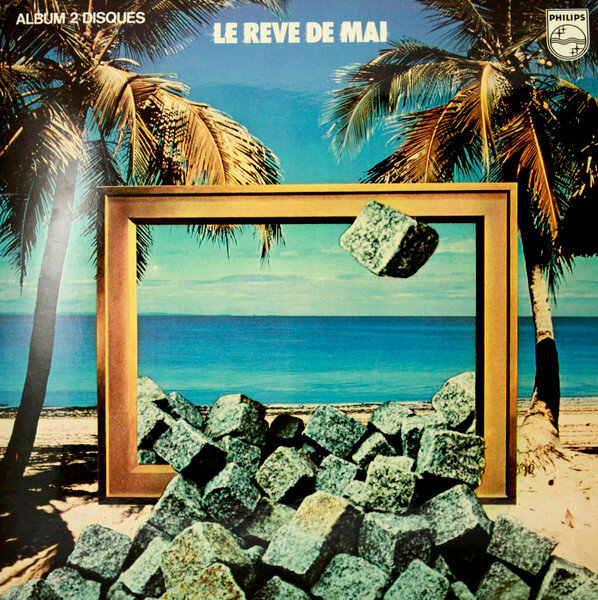 После скандального ухода из группы Маруани не скучал. Альбомы, вышедшие в период с 1978 по 1981 годы