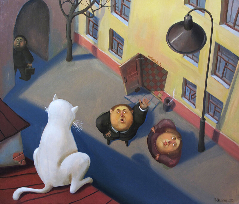 �������� ������ ������