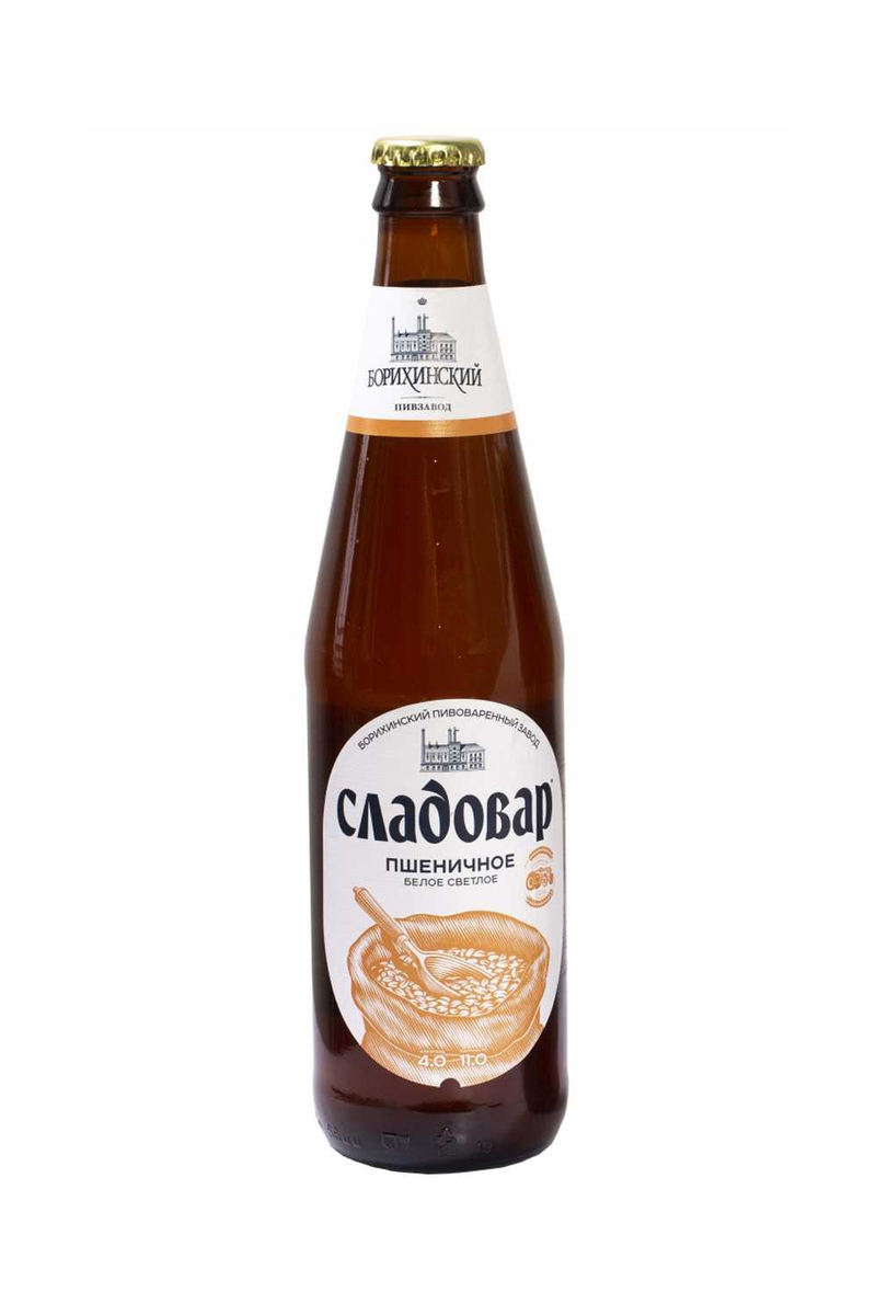 Пиво Сладовар белое пшеничное 4,0% алк, 0,5 л