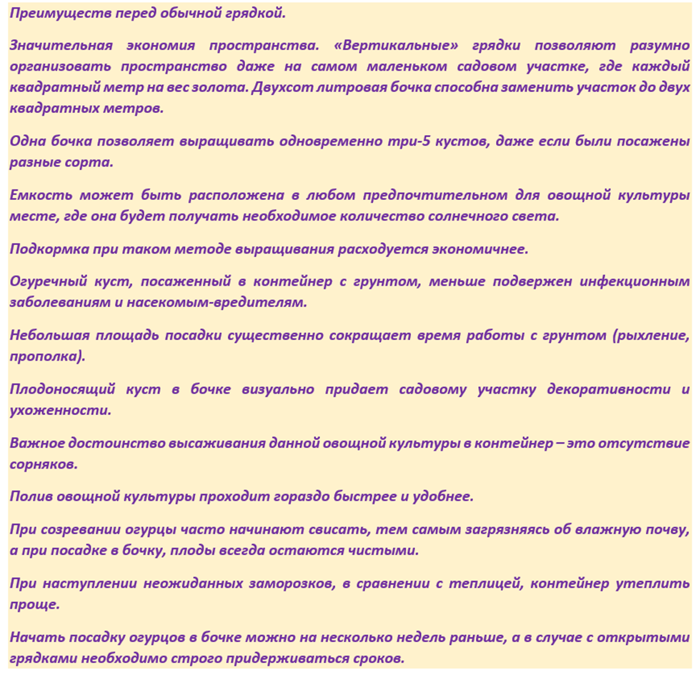 Достоинства