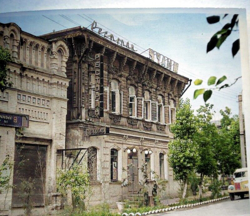 Сибирский город Ачинск.