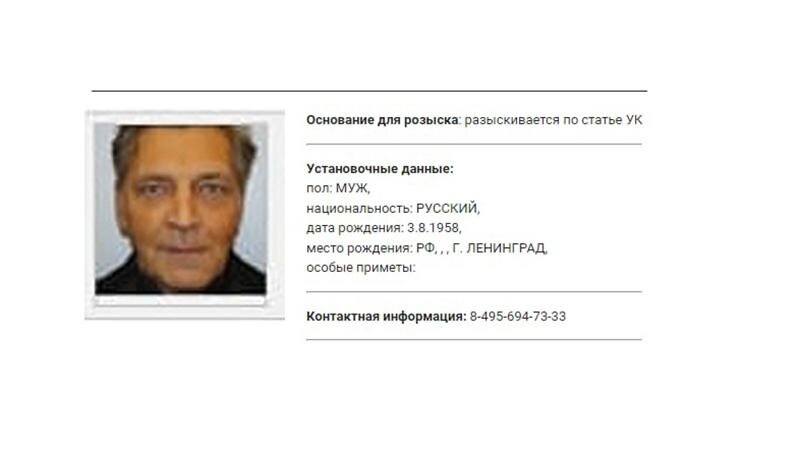    Фото: пресс-служба МВД России