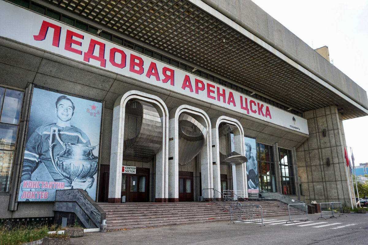 Комплекс зданий Центрального спортивного клуба армии располагался рядом с Ленинградским шоссе и бывшим Ходынским аэродромом.-2