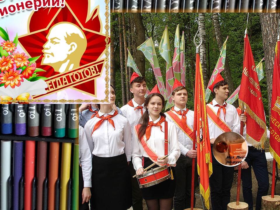 коллажи автора