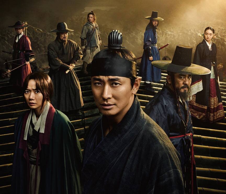 кадр из сериала Kingdom