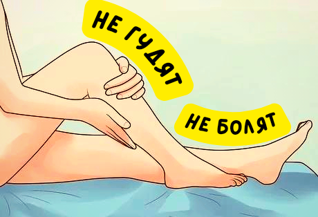 Изображение 1. 