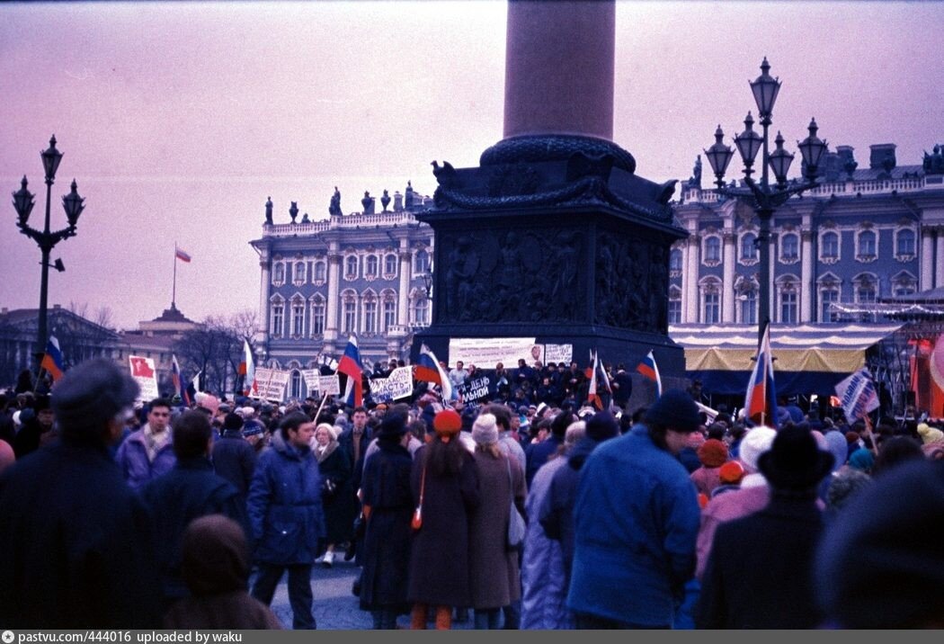 Петербург 1993 год фото